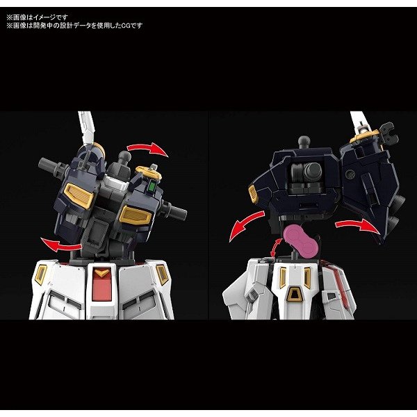 【新品】１週間以内発送 RG 機動戦士ガンダム 逆襲のシャア νガンダム 1/144スケール 色分け済みプラモデル