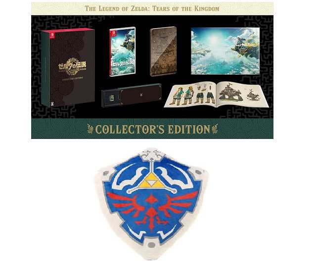 1週間以内発送 ゼルダの伝説 Tears of the Kingdom Collectors Edition