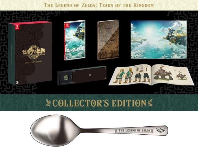 【新品】1週間以内発送【スプーン】【オリジナル輸送箱】ゼルダの伝説 Tears of the Kingdom Collectors Edition（ティアーズ オブ ザ キングダム） Switch