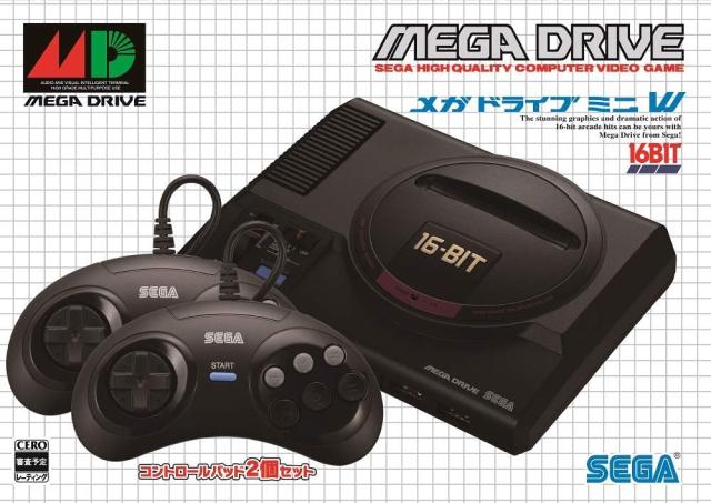 【新品】【即納】　メガドライブミニW　40タイトル収録! 傑作から幻の名作まで充実のラインナップ！　HAA-2523 ゲーム機 レトロ おもちゃ