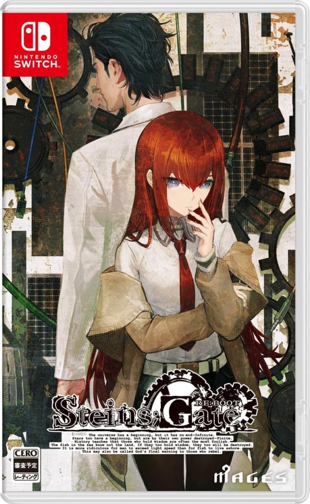 【新品】8月入荷次第発送予定　STEINS GATE RE:BOOT（シュタインズゲート リブート）超限定版【完全数量限定生産】 Switch スイッチ ゲーム ソフト