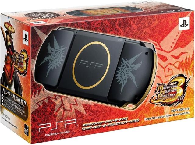 【新品】【即納】PSP「プレイステーション・ポータブル」 モンスターハンターポータブル 3rd ハンターズモデル (PSP-3000MHB)　ソニー