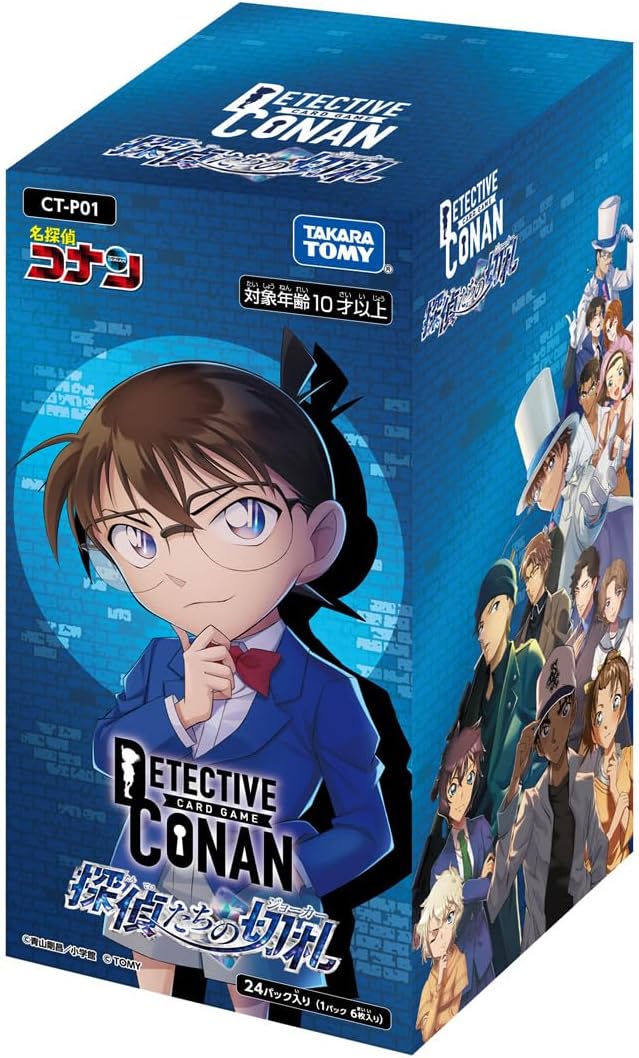 【新品】1週間以内発送　名探偵コナン TCG CT-P01 Case-Booster 01 探偵たちの切札 BOX　青山剛昌 アニメ 漫画 映画 めいたんていこなん スタートデッキ