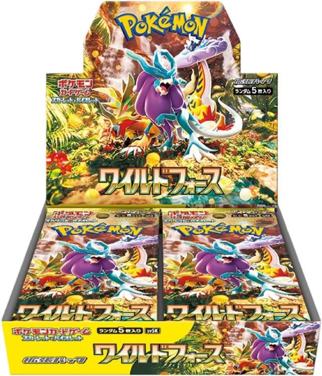 【新品】１週以内送りとどける ポケモンカードゲーム スカーレット＆相撲取り草 押しひろげる風呂敷き包み ワイルドフォース BOX 衣嚢異類異形 歌留多競り合い