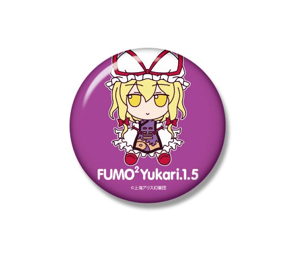 新品】【即納】【特典 缶バッジ 付き】 東方ぬいぐるみシリーズ41 八雲