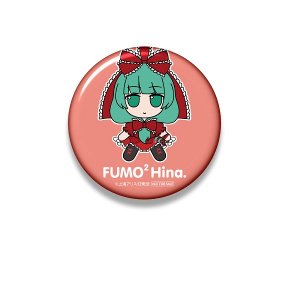 新品】【即納】【特典 缶バッジ 鍵山雛】 東方ぬいぐるみシリーズ 90