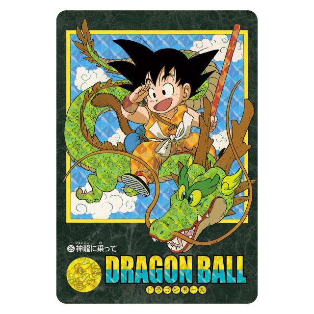 【新品】27年3月入荷次第次第に送りとどける申し合わせ 火竜どんぶり鉢 ビジュアルアドベンチャー 割り増し金仕かけるVol.2 Dragon Ball 手あそび 歌留多 競り合い