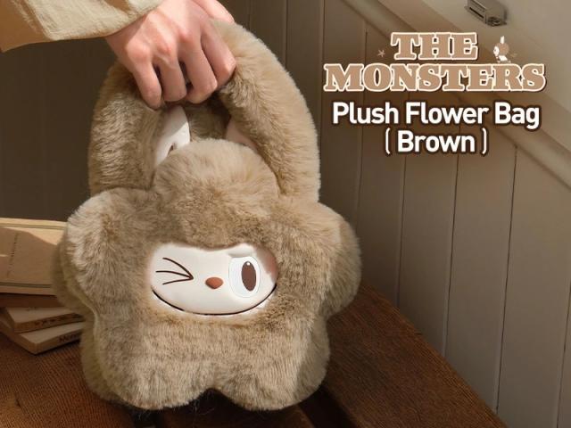 ラブブ クラシック プラッシュフラワーバッグ ブラウン LABUBUポップ
