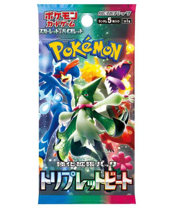 【新品】1週間以内発送　ポケモンカードゲーム スカーレット&バイオレット 強化拡張パック トリプレットビート BOX ポケットモンスター P