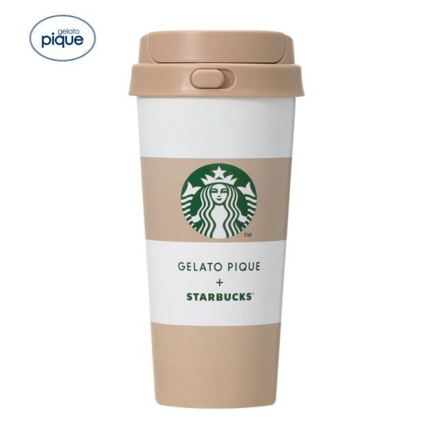 【新品】１週間以内発送【モカベージュ】gelato pique STARBUCKS　ボーダーステンレスTOGOボトル モカベージュ 473ml ジェラートピケ スターバックス