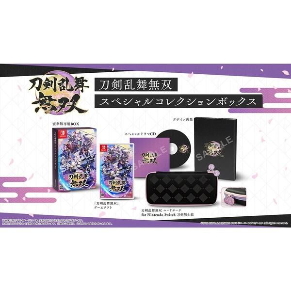 【新品】１週間以内発送 Nintendo Switch 刀剣乱舞無双 スペシャルコレクションボックス スイッチ