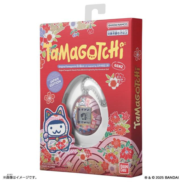 【新品】１週間以内発送 Original Tamagotchi 招き猫みみっち inspired by 江戸木目込人形　たまごっち 国内限定新シリーズ_2