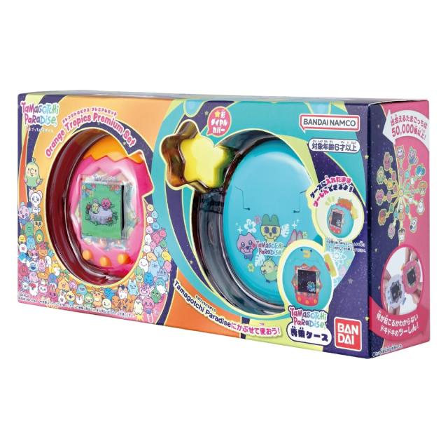 【新品】7月入荷次第発送予定　Tamagotchi Paradise - Orange Tropics Premium Set　たまごっち パラダイス 育成 おもちゃ タマゴッチ