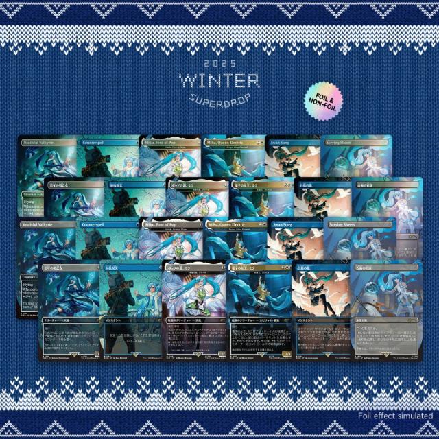 【新品】【即納】【プロモカード特典×1】マジック：ザ・ギャザリング Secret Lair Winter Superdrop2025 Miku Micro bundle　MTG