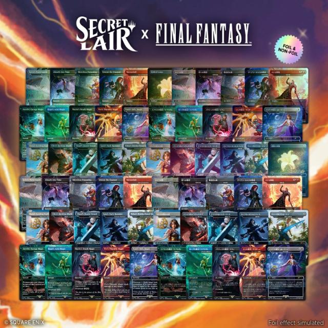 す*げ様 マジック　FINAL FANTASY Bundle MTG 新品　正規 マジック・ザ・ギャザリング — FINAL FANTASY 』Bundle: Gift