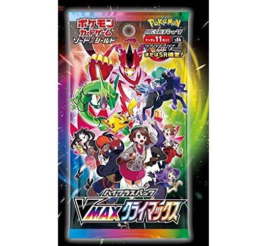 【新品】１週間以内発送 ポケモンカードゲーム ソード＆シールド ハイクラスパック VMAXクライマックス BOX ポケモン Pokemon