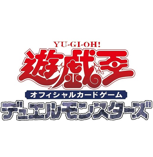 【新品】1週間以内発送　遊戯王OCG デュエルモンスターズ デッキビルドパック グランド・クリエイターズ BOXの通販は 6,697円