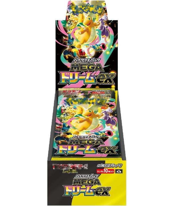 PSA10】エビルナイトドラゴン 25th TDPP-JP015 QCSE 楽天市場】遊戯王