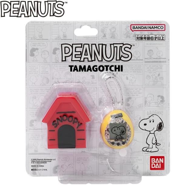 【新品】１週間以内発送 Peanuts Tamagotchi たまごっち　コミック誕生 75周年 スヌーピー チャーリー・ブラウン バンダイ ピーナッツ タマゴッチ_1