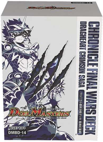 【新品】１週間以内発送 デュエル・マスターズTCG クロニクル最終決戦デッキ 龍魂紅蓮譚