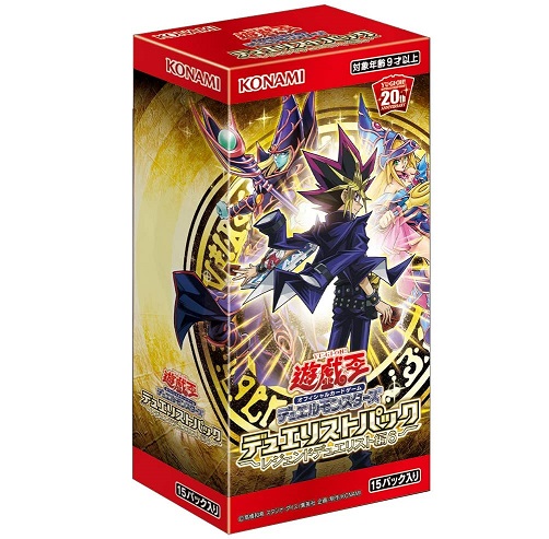 【新品】1週間以内発送　遊戯王OCG デュエルモンスターズ デュエリストパック -レジェンドデュエリスト編6- BOXの通販は