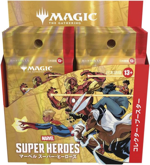 新品】6月入荷次第発送【日本語版】マジック：ザ・ギャザリング 