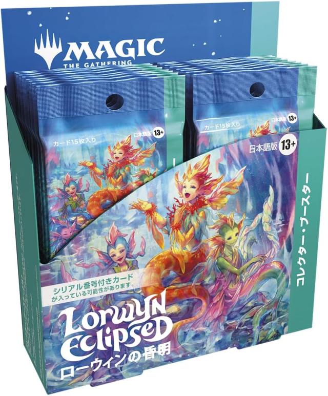 【新品】1月入荷次第発送 【日本語版】マジック：ザ・ギャザリング ローウィンの昏明 コレクター・ブースター 日本語版 12パック入りBOX MTG