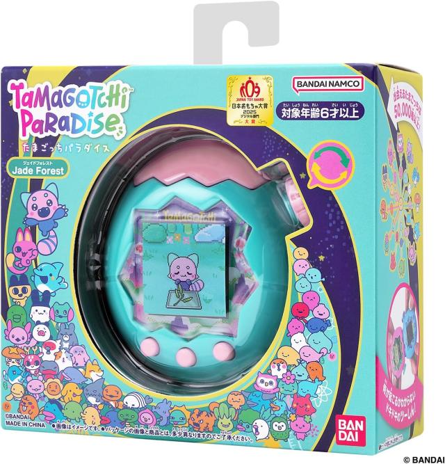 帆*立様 たまごっちパラダイス Jade Forest 新品】【即納】 Tamagotchi Paradise - Jade Forest たまごっち