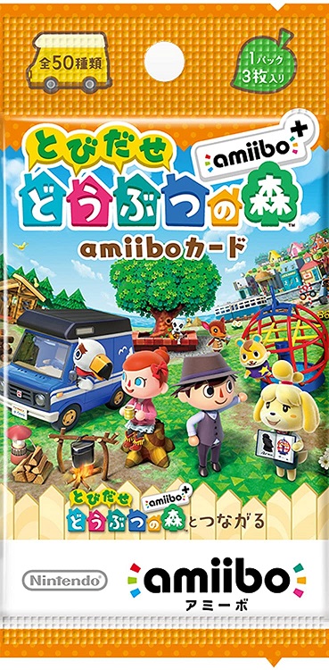 【新品】【即納】『とびだせ どうぶつの森 amiibo＋』amiiboカード 1BOX（20パック入り） 任天堂 アミーボ