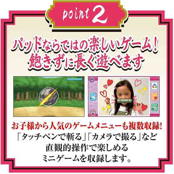 【新品】1週間以内発送 鬼滅の刃 全集中パッド（グリーン） 吾峠呼世晴 きめつ キメツ 竈門炭治郎 男の子に人気のグリーンカラー！