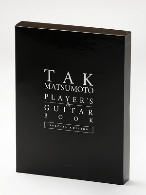 【新品】１週間以内発送　松本孝弘 TAK MATSUMOTO PLAYERS&amp;GUITAR BOOK SPECIAL EDITION (GUITAR MAGAZINE SPECIAL ARTIST SERIES)