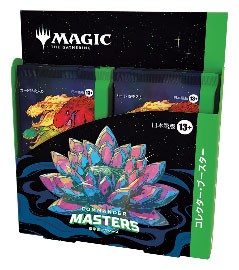 【新品】1週間以内発送　【日本語版】MTG マジック：ザ・ギャザリング 統率者マスターズ コレクター・ブースター 4パック入りBOX　Wizard