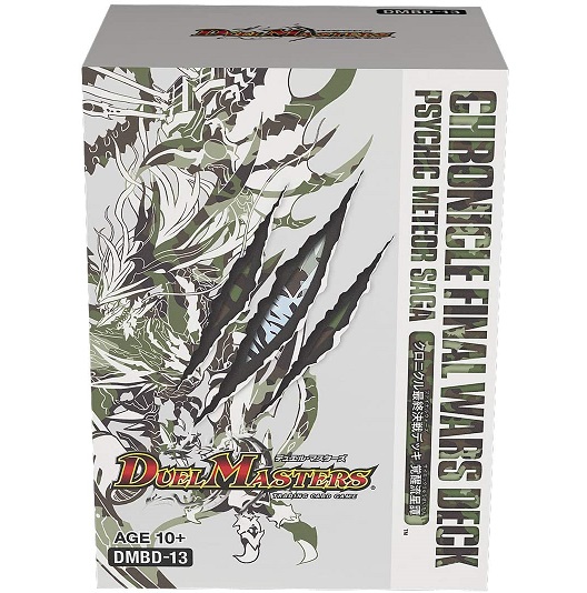 【新品】１週間以内発送 デュエル・マスターズ TCG DMBD-13 クロニクル 最終決戦デッキ 覚醒流星譚