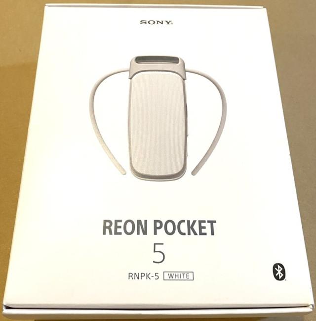 【新品】【即納】外箱難あり REON POCKET 5 レオンポケット5 ソニー SONY ウェアラブルウォーマー ウェアラブルクーラー ネッククーラー ネックヒーター 首掛け