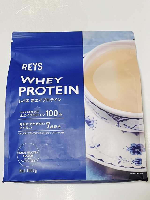 RAYS プロテイン 5種セット 1kg×5