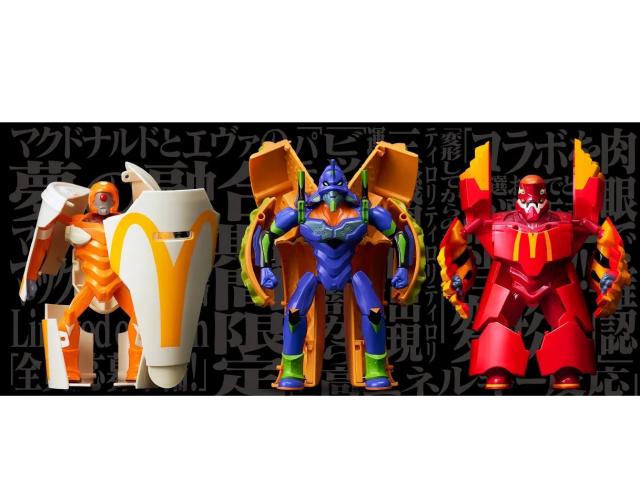 マクドナルド×エヴァンゲリオン バリューセットフィギュア3体セット