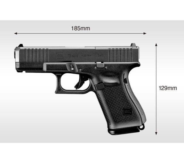 新品】【即納】 東京マルイ ガスブローバック G19 Gen5 MOS ハンドガン