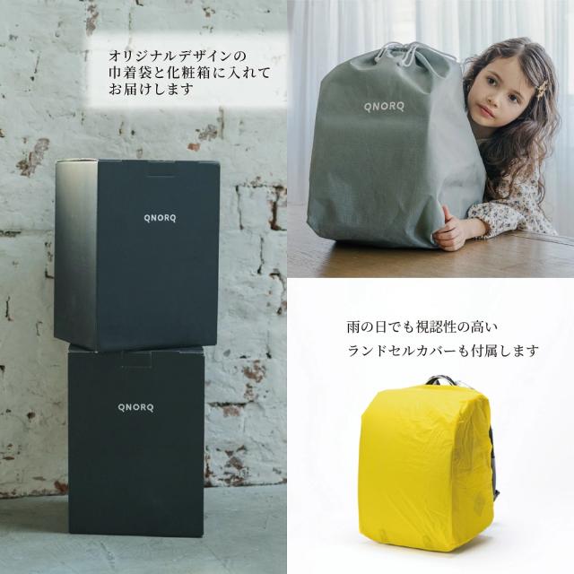 【新品】【即納】【ディープブルー】イトーキ ITOKI QNORQ クノーク ランドセル　ジョリフィーユ シック Jolie Fille Chic　ディープブルー 日本製 JF-3DB_2