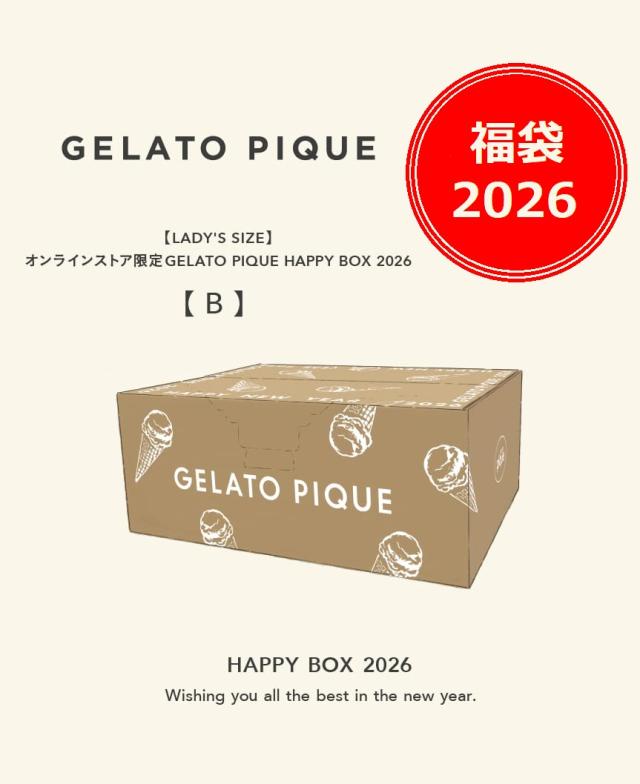 【新品】1月入荷次第発送予定【福袋】【LADYS SIZE】 オンラインストア限定 GELATO PIQUE HAPPY BOX 2026 【B】　gelato pique ジェラートピケ ジェラピケ
