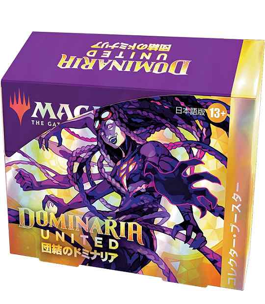 【新品】1週間以内発送 MTG マジック：ザ・ギャザリング 団結のドミナリアコレクター・ブースター 日本語版 (BOX)12パック入 【ヒストリ