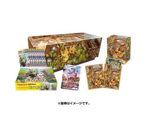 新品】【即納】 シュリンク付 ポケモンカードゲーム ソード