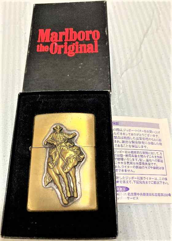 【新品】1週間以内発送　【委託販売】1997年 マルボロカウボーイブラス マールボロ Marlboro zippo ジッポー ライター 喫煙具 コレクショ