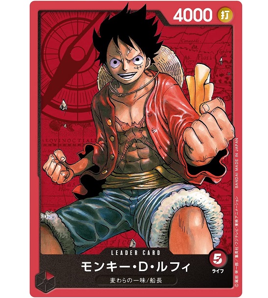 S.H.Figuarts ウルトラマンゼロ 「ウルトラマンゼロ」 新品】1週間以内発送 バンダイ (BANDAI) ONE PIECEカードゲーム