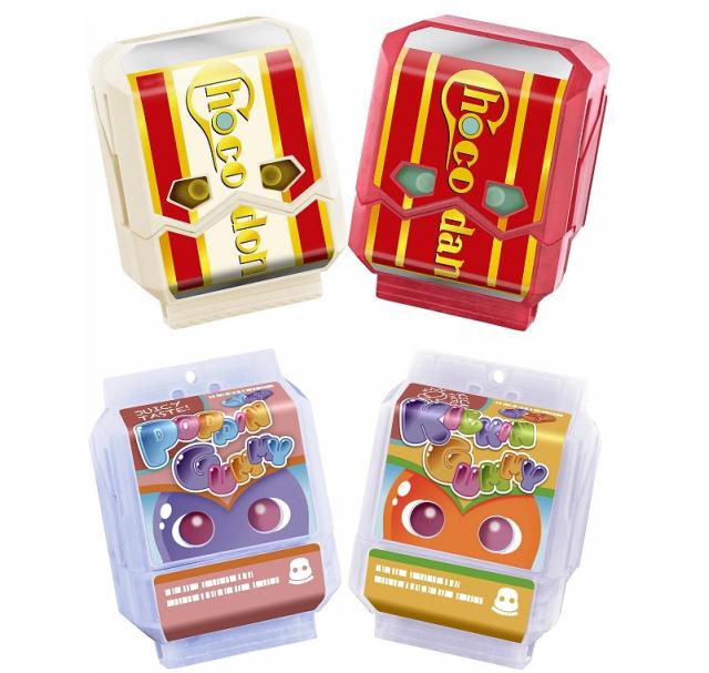 コロコロコミック 1999年10月号 No.258 少年漫画