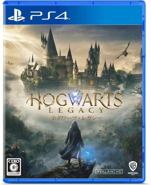 【新品】1週間以内発送 【PS4】ホグワーツ・レガシー Hogwarts Legacy ゲーム ソフトの通販は