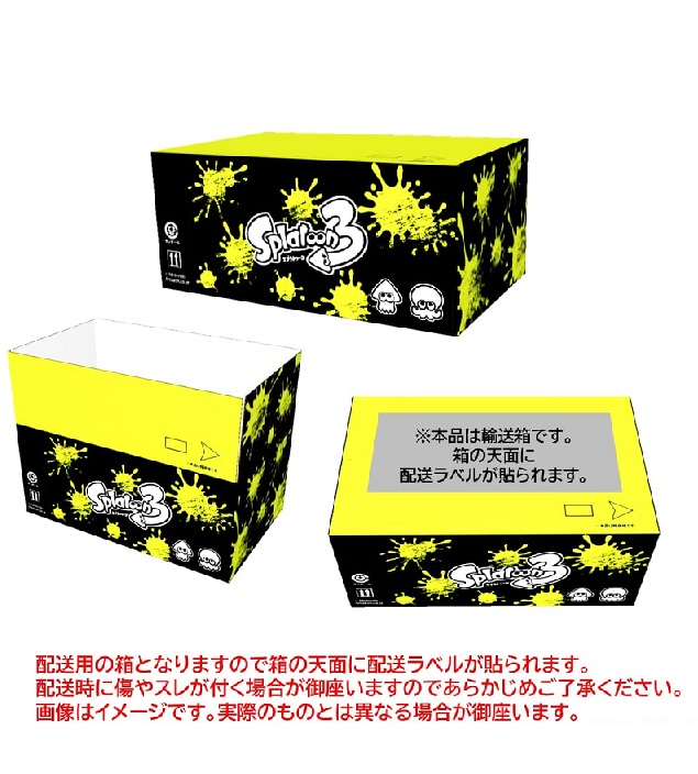 【新品】１週間以内発送【アクリルタンブラー 同梱】スプラトゥーン3 Switch +amiibo トリプルセット[タコガール/タコ/タコボーイ] Splatoon3_2