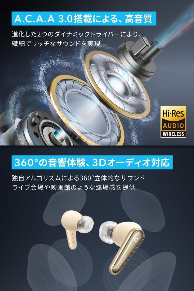 1週間以内発送 Anker Soundcore Liberty 4（ワイヤレスイヤホン Bluetooth 5.3）完全ワイヤレスイヤホン ワインレッド 新品１週間以内発送 Anker Soundcore Liberty 4（ワイヤレスイヤホン