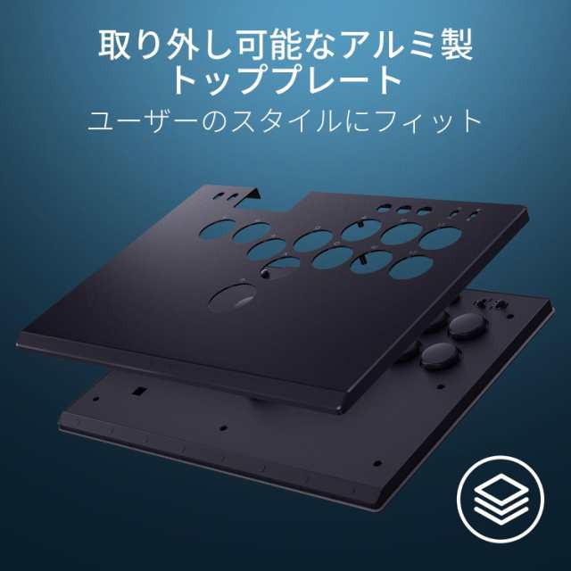 【新品】【即納】Razer レイザー Kitsune SF6 Chun-Li Edition PS5 & PC 用 薄型 レバーレス アーケードコントローラー Chroma RGB ライ