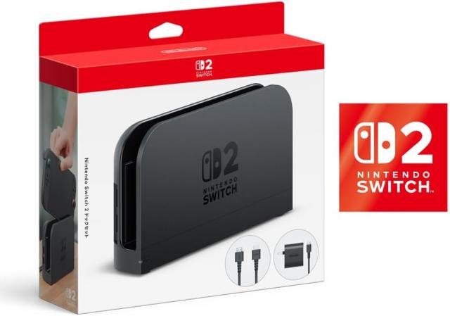 【新品】1週間以内発送　【限定特典 ロゴデザインステッカー 同梱】任天堂純正品 Nintendo Switch 2 ドックセット　ニンテンドー スイッチ2 ゲーム機