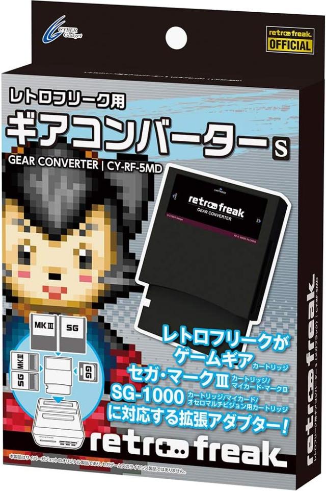 新品】【お買い得セット】【送料無料(ネコポス)・即日出荷